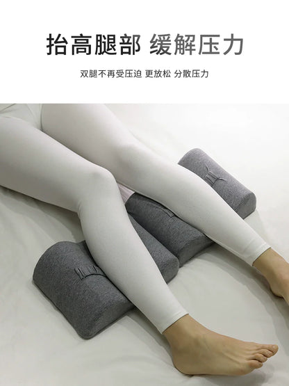 leg-supporting leg pillow pillow leg pillow side sleeping leg veins pr