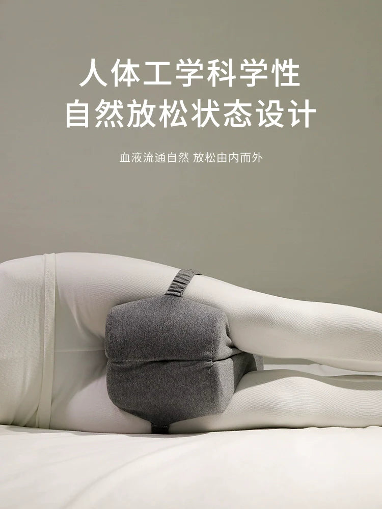 leg-supporting leg pillow pillow leg pillow side sleeping leg veins pr