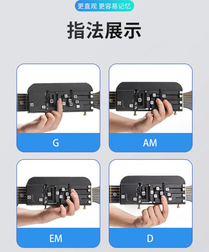 Electric Guitar Auxiliary Chord Practice