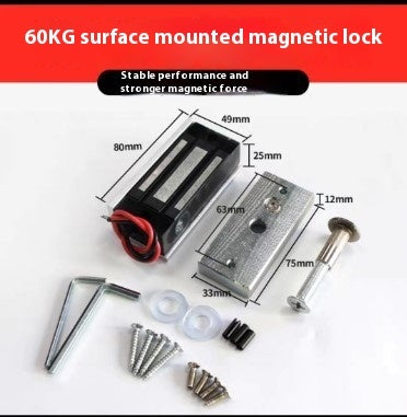 Single Door Magnetic Lock Electronic Intelligent Lock